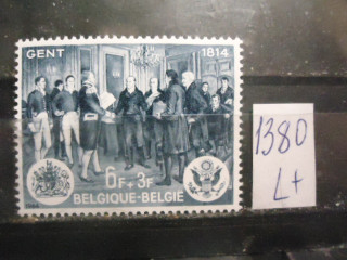 Фото марки Бельгия 1964г **