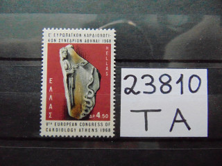 Фото марки Греция марка 1968г **