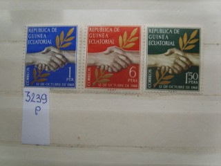 Фото марки Экваториальная Гвинея серия 1968г **