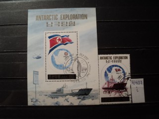 Фото марки Северная Корея серия