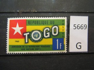 Фото марки Того 1961г *
