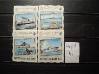 Фото марки Сейшельские острова *