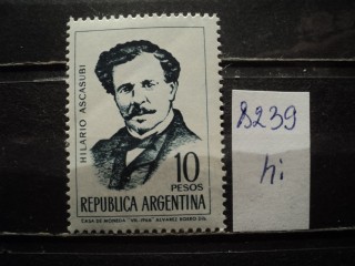 Фото марки Аргентина *