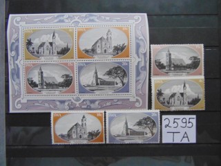 Фото марки Юго-Западная Африка блок+серия 1978г **