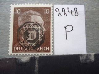 Фото марки Германская оккупация Любау **