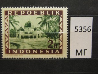 Фото марки Индонезия 1947г *