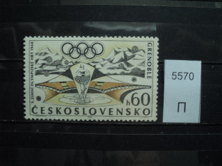 Фото марки Чехословакия 1968г *