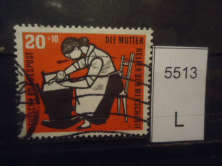 Фото марки Германия ФРГ 1956г