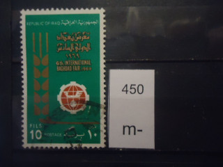 Фото марки Ирак 1969г