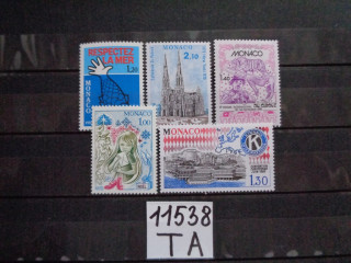 Фото марки Монако подборка одиночных марок 1978-81 **