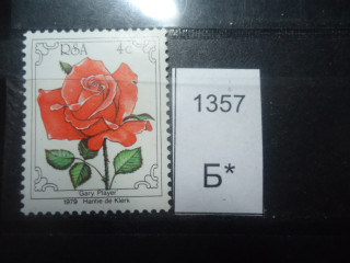 Фото марки Южная Африка 1979г **