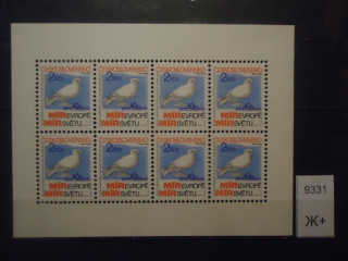 Фото марки Чехословакия 1983г малый лист **