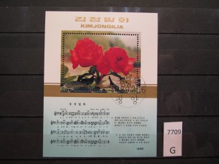 Фото марки Северная Корея 1989г блок