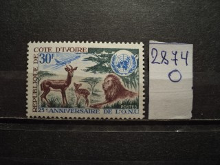 Фото марки Берег Слоновой Кости 1970г **