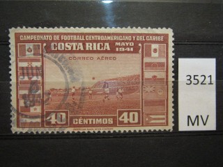 Фото марки Коста Рика 1941г