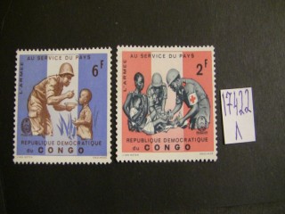 Фото марки Конго 1966г **
