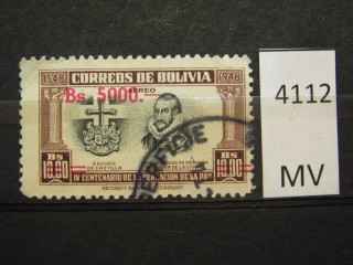 Фото марки Боливия 1957г