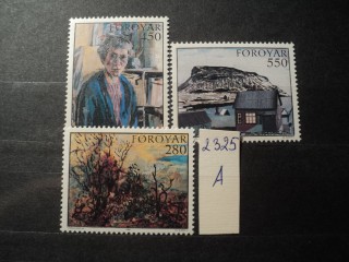Фото марки Форерские острова 1985г **