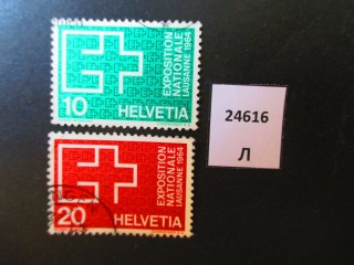 Фото марки Швейцария 1963г