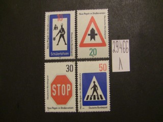 Фото марки Германия ФРГ 1970г серия **