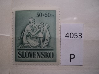 Фото марки Словакия 1941г **