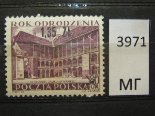 Фото марки Польша 1956г *