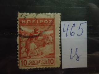 Фото марки Остров Крит 1914г