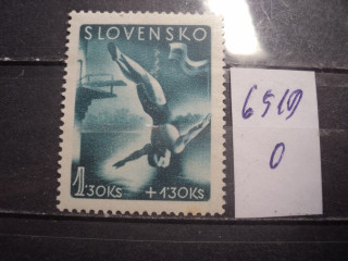 Фото марки Словакия 1944г *