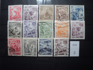 Фото марки Югославия 1951-55гг