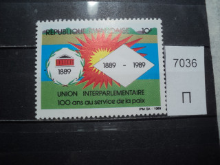 Фото марки Руанда 1989г **