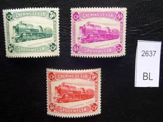 Фото марки 1934г пакетные ж.д. Почти **