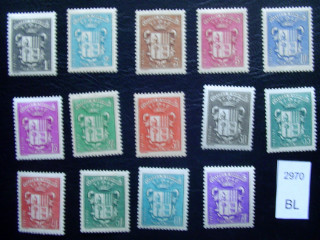 Фото марки полная серия 1937-43гг с редкой м. 35 с *