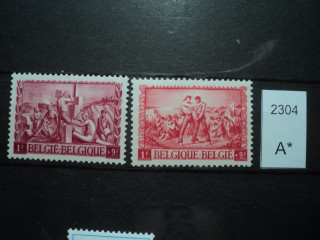 Фото марки Бельгия серия 1945г *