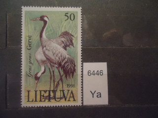 Фото марки Литва 1991г **