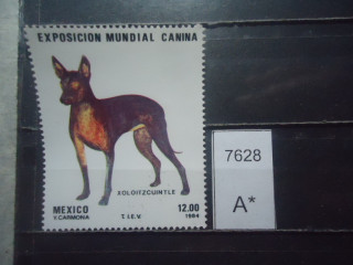 Фото марки Мексика 1984г **
