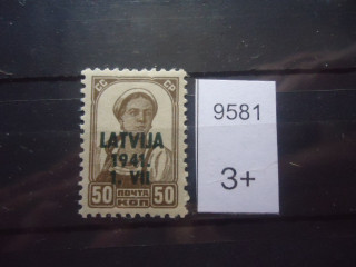 Фото марки Германская оккупация Латвии 1941г **