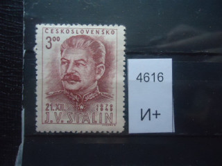 Фото марки Чехословакия 1949г **