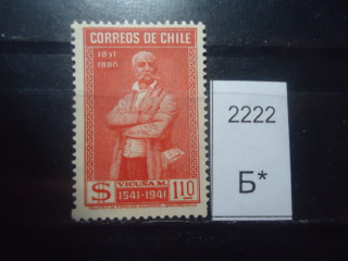 Фото марки Чили 1941г **
