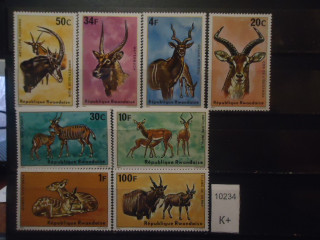 Фото марки Руанда 1975г (10€) **