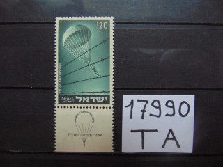Фото марки Израиль марка 1955г **