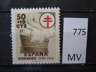 Фото марки Испания 1949г *
