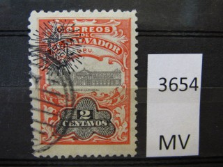 Фото марки Сальвадор 1909г