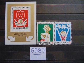 Фото марки Болгария блок+серия 1975г **