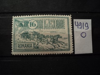 Фото марки Румыния 1932г *