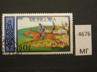 Фото марки Монголия 1987г