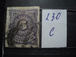 Фото марки Уругвай 1884г