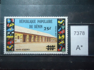 Фото марки Франц. Бенин 1983г /6 евро надпечатка **