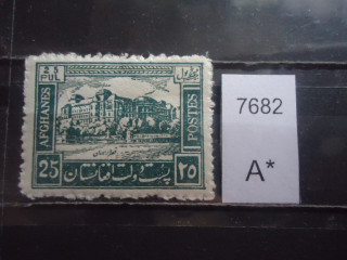Фото марки Афганистан 1932г *