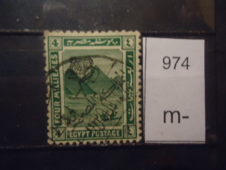Фото марки Египет 1922г надпечатка