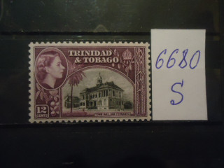 Фото марки Брит. Тринидад и Тобаго 1954г *